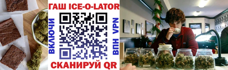 Cannafood конопля  KRAKEN вход  Нюрба 