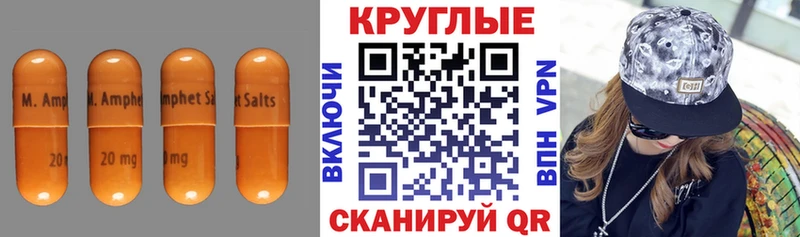 ЭКСТАЗИ XTC  Нюрба 