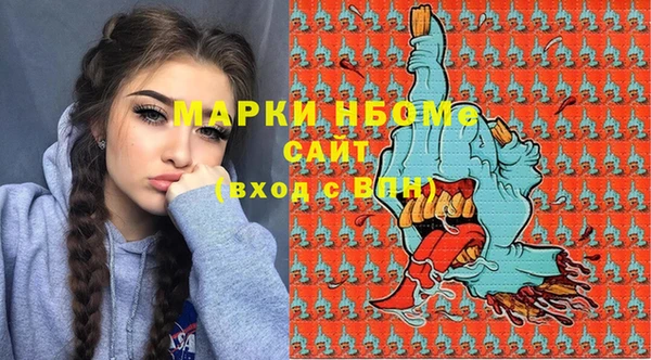 скорость mdpv Алексин