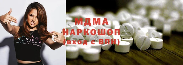 каннабис Алексеевка