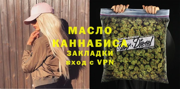 каннабис Алексеевка