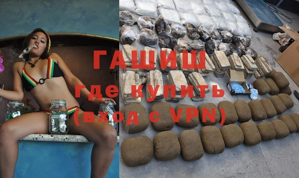 каннабис Алексеевка