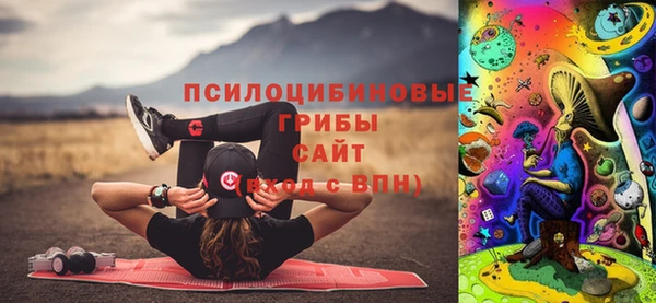 скорость mdpv Алексин