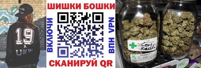 Канабис гибрид Нюрба